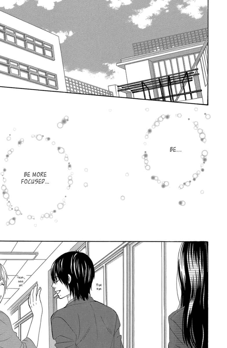 Page 24 Chapter 48 We Experienced the Affair