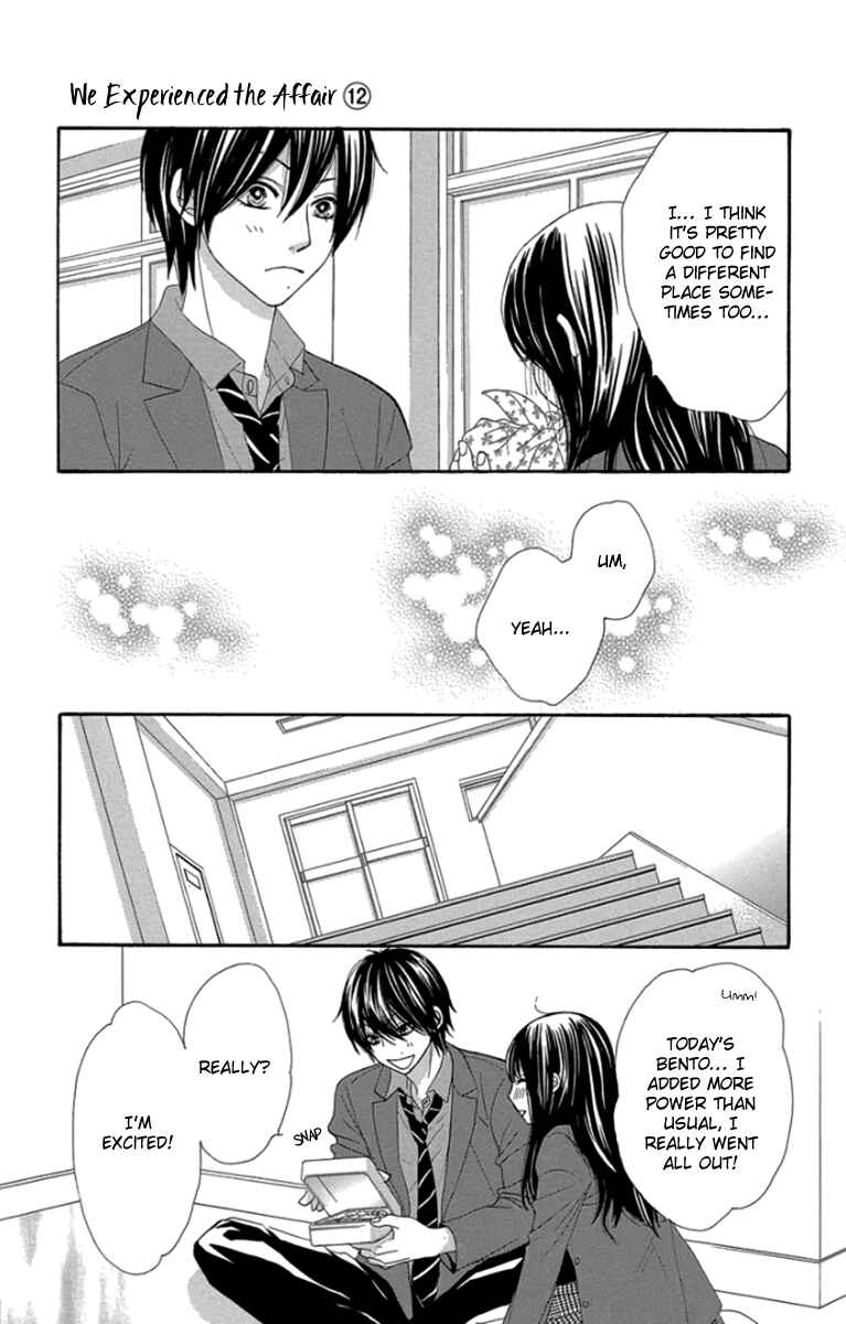 Page 26 Chapter 48 We Experienced the Affair