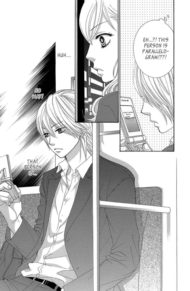 Page 36 Chapter 48 We Experienced the Affair
