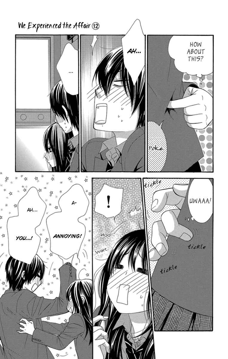 Page 8 Chapter 48 We Experienced the Affair