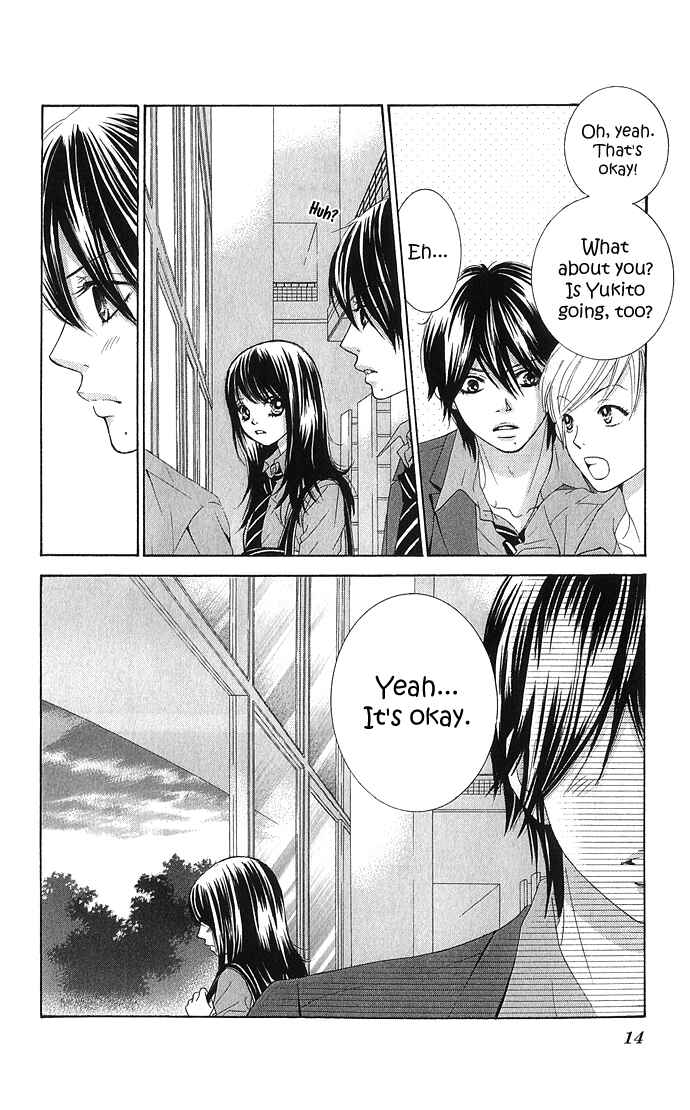 Page 17 Chapter 9 We Experienced the Affair