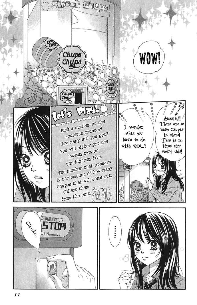 Page 20 Chapter 9 We Experienced the Affair