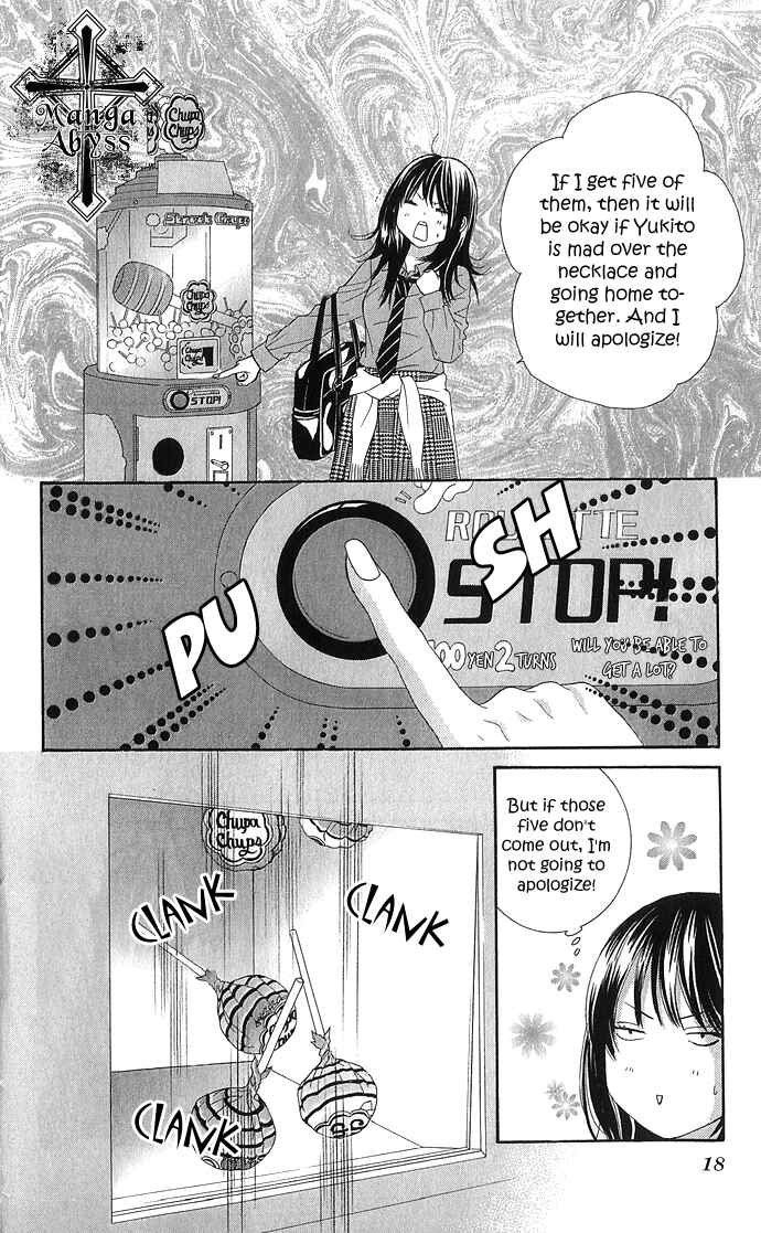Page 21 Chapter 9 We Experienced the Affair
