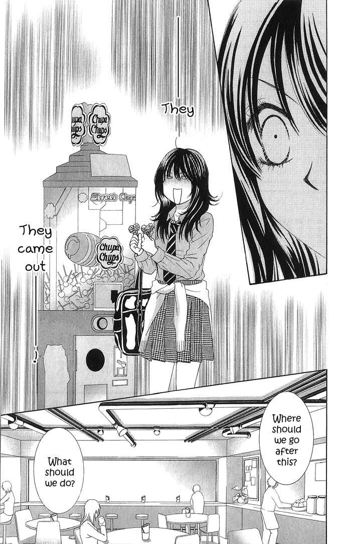 Page 22 Chapter 9 We Experienced the Affair