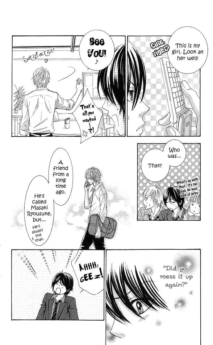 Page 27 Chapter 9 We Experienced the Affair