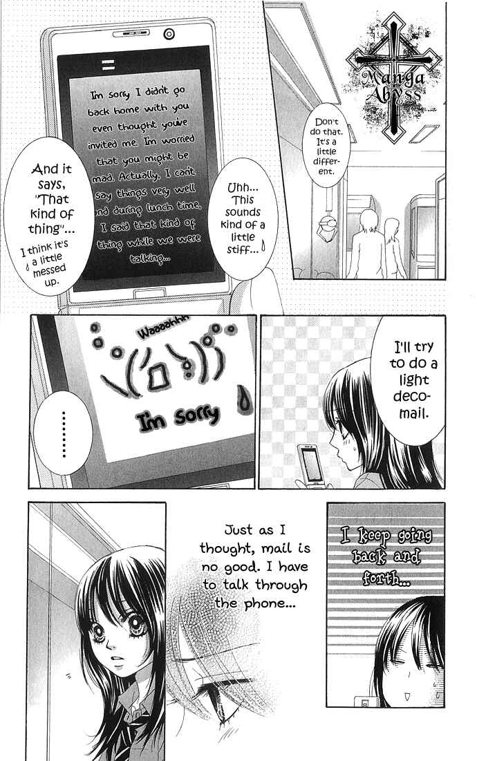Page 28 Chapter 9 We Experienced the Affair