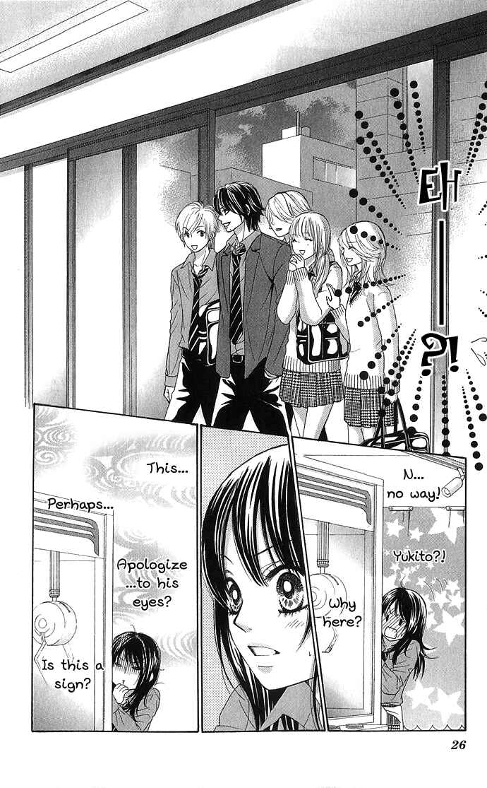Page 29 Chapter 9 We Experienced the Affair