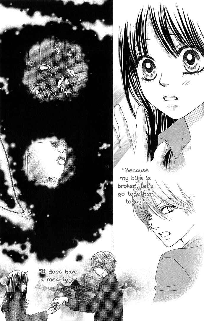 Page 32 Chapter 9 We Experienced the Affair