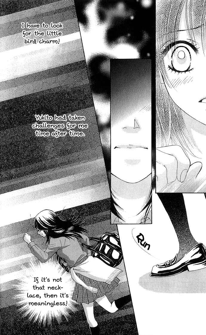 Page 33 Chapter 9 We Experienced the Affair