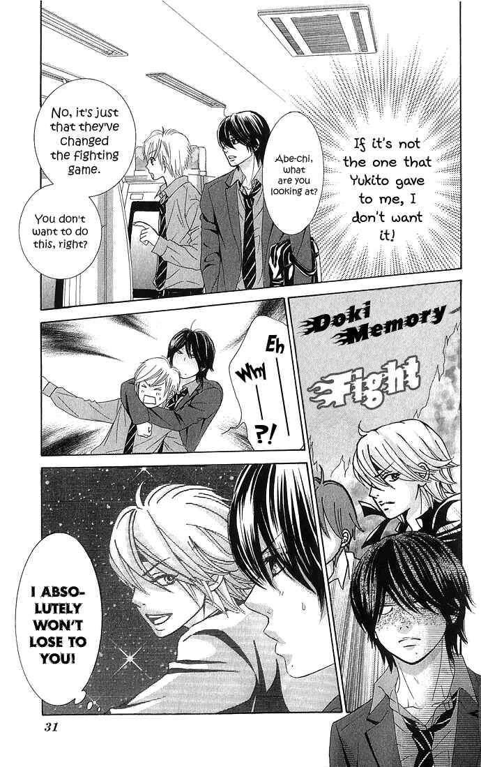 Page 34 Chapter 9 We Experienced the Affair