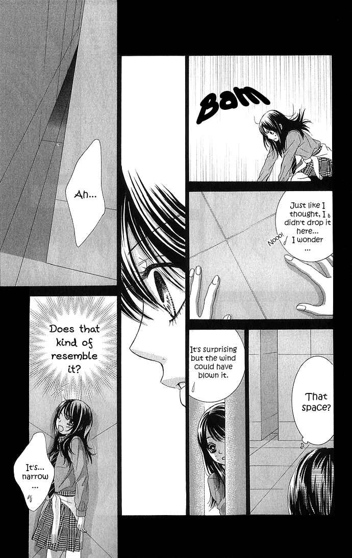 Page 38 Chapter 9 We Experienced the Affair