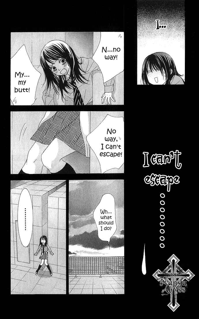 Page 41 Chapter 9 We Experienced the Affair
