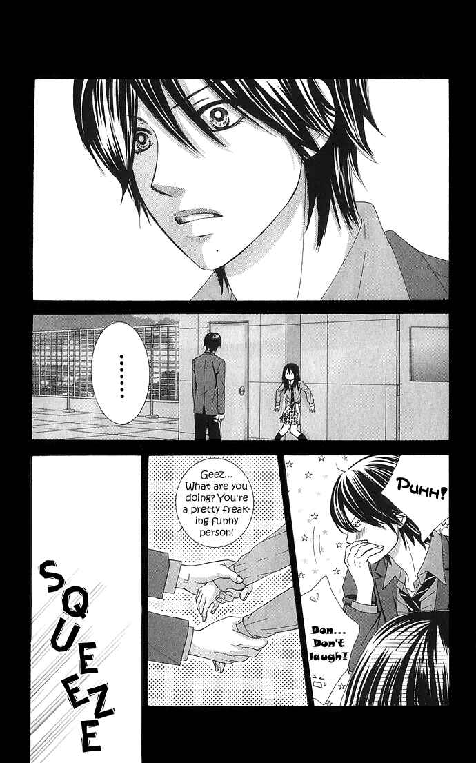 Page 44 Chapter 9 We Experienced the Affair