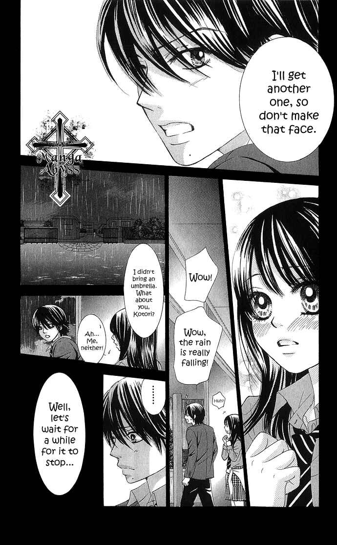 Page 47 Chapter 9 We Experienced the Affair