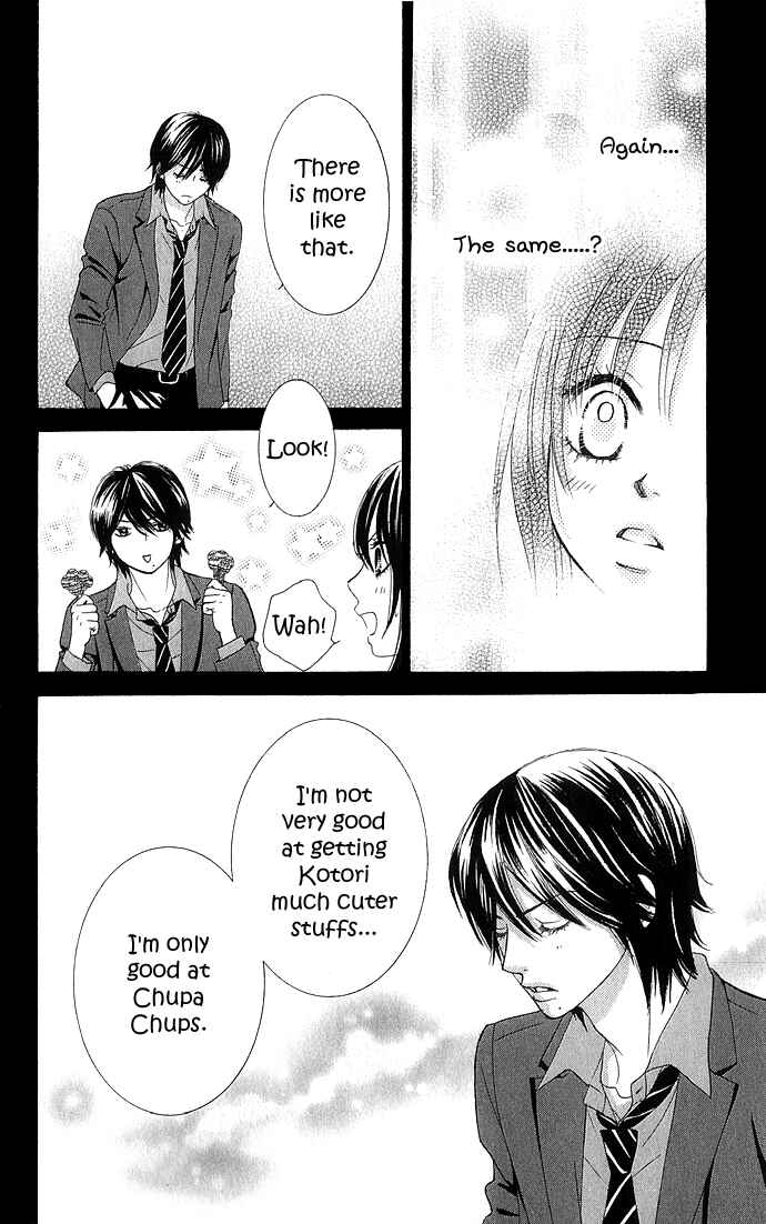 Page 51 Chapter 9 We Experienced the Affair