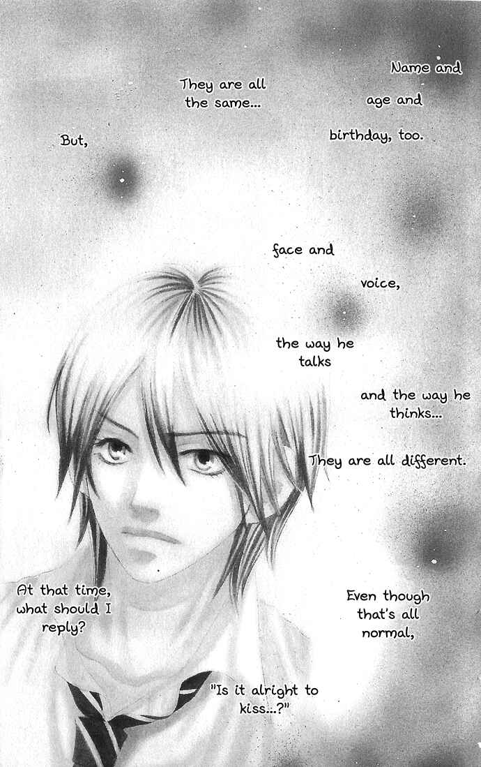 Page 9 Chapter 9 We Experienced the Affair