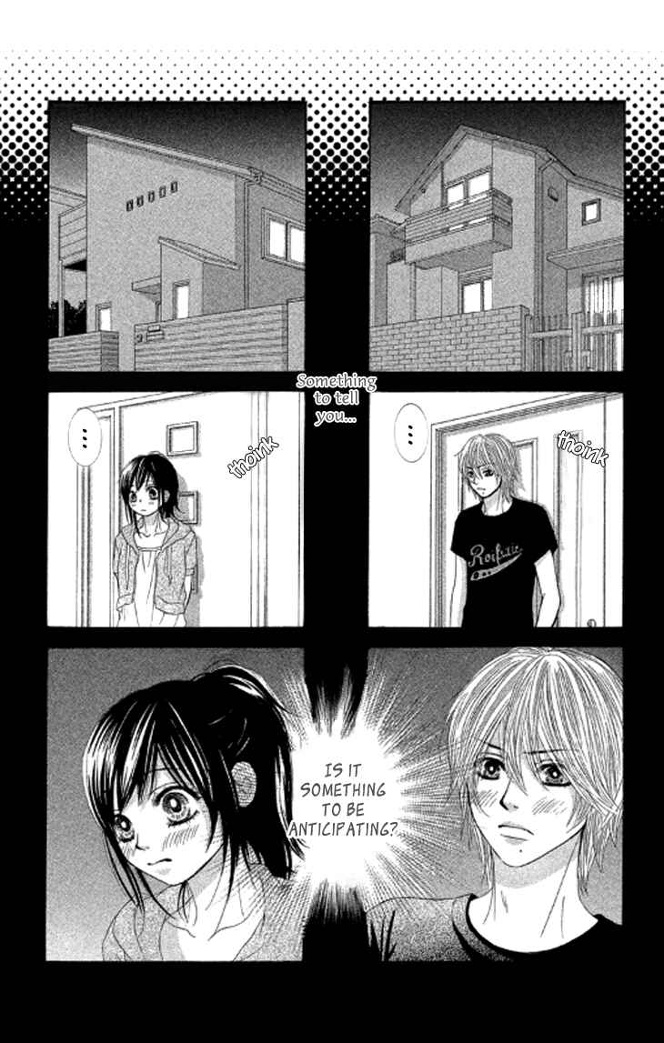Page 12 Chapter 37 We Experienced the Affair