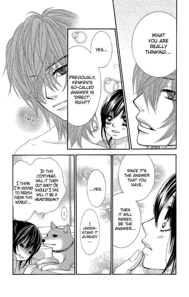 Page 15 Chapter 37 We Experienced the Affair