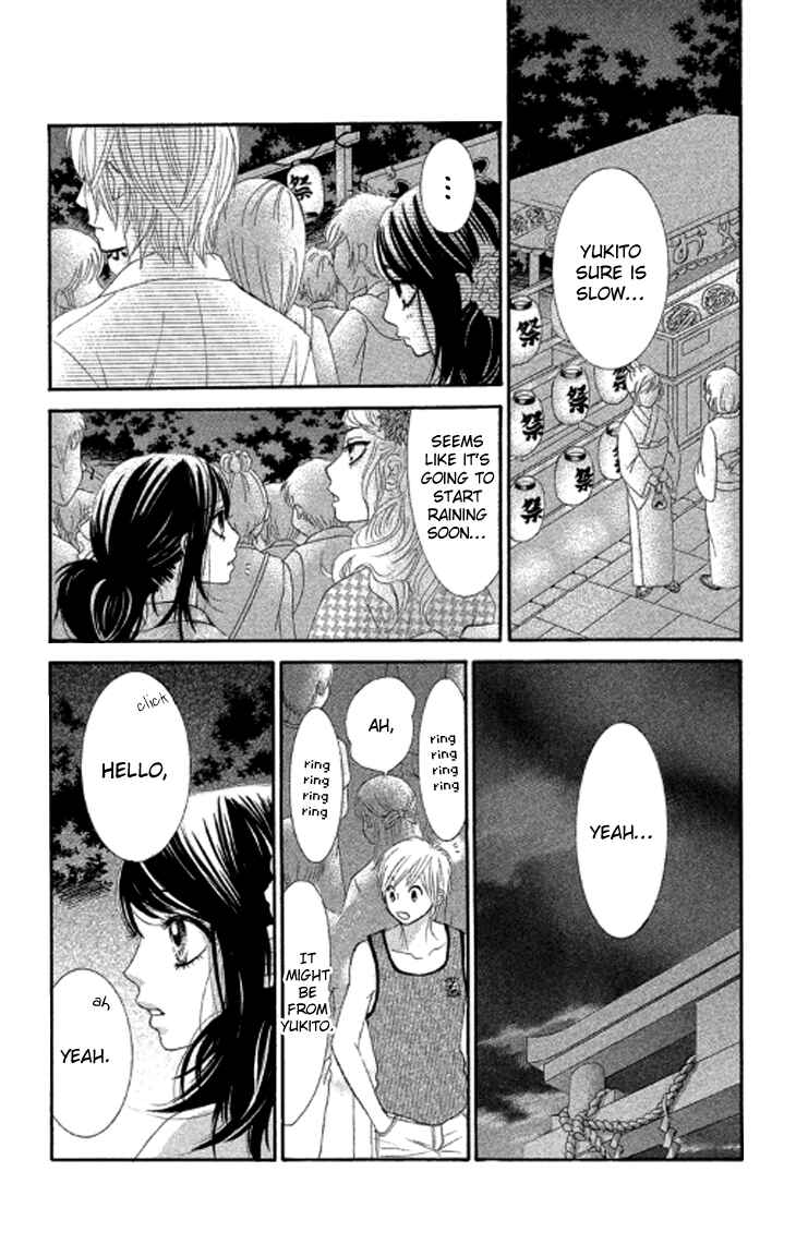Page 31 Chapter 37 We Experienced the Affair