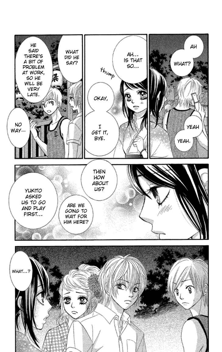 Page 32 Chapter 37 We Experienced the Affair