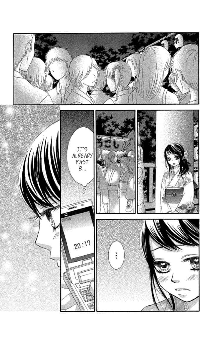 Page 35 Chapter 37 We Experienced the Affair