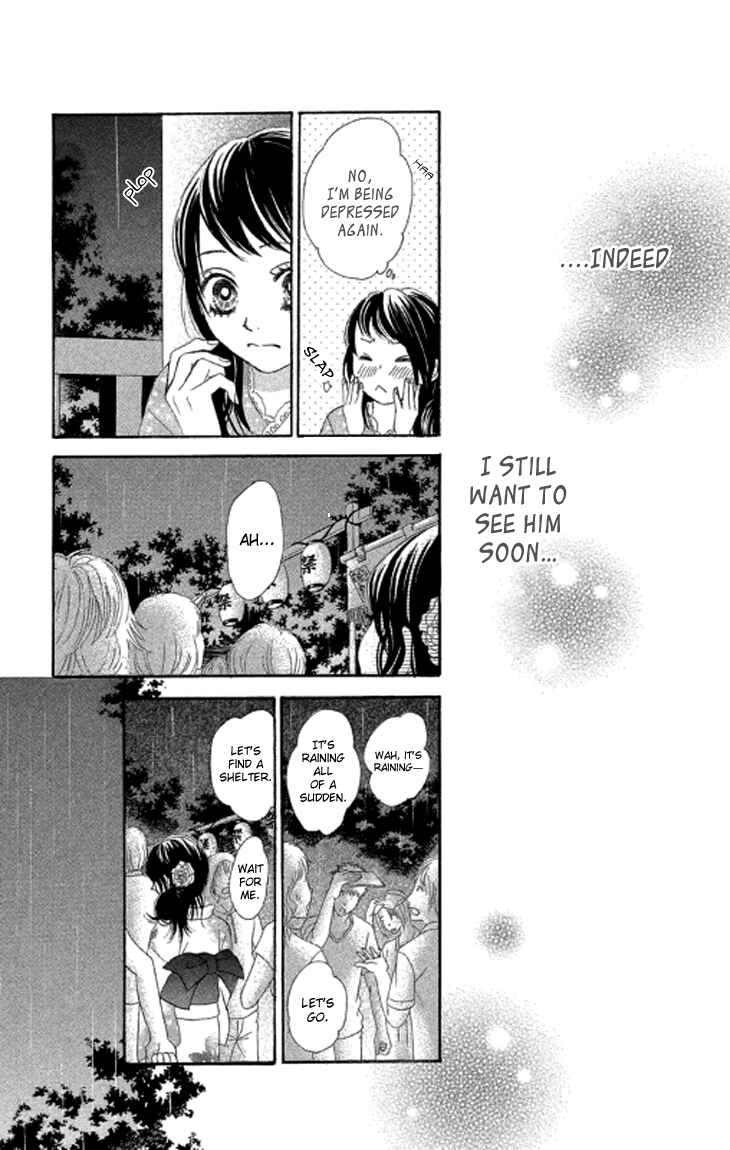 Page 36 Chapter 37 We Experienced the Affair