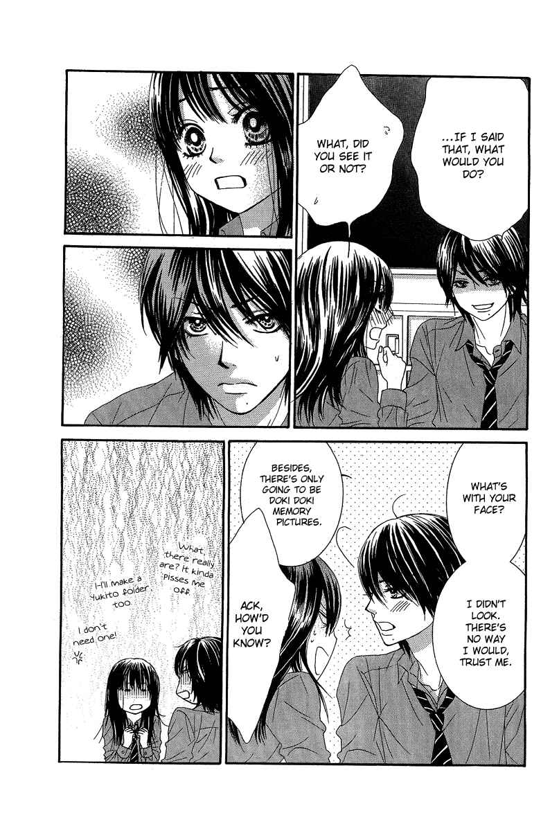 Page 15 Chapter 23 We Experienced the Affair