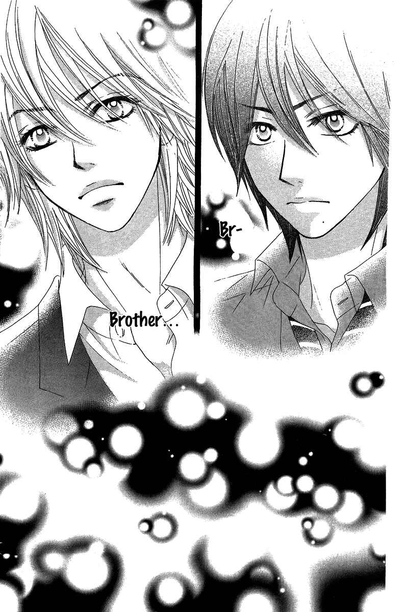 Page 2 Chapter 23 We Experienced the Affair
