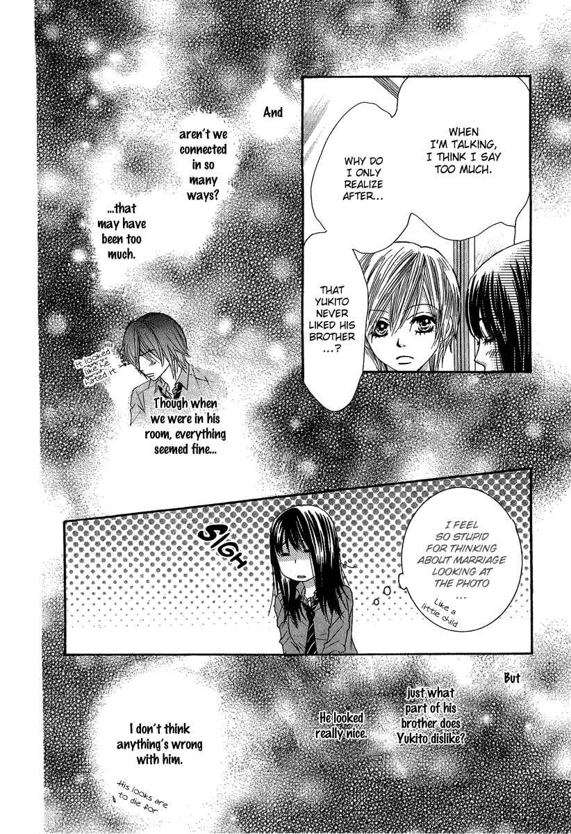 Page 21 Chapter 23 We Experienced the Affair
