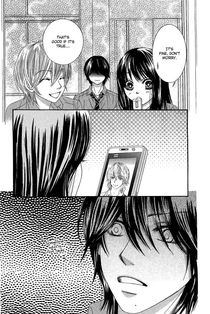 Page 26 Chapter 23 We Experienced the Affair