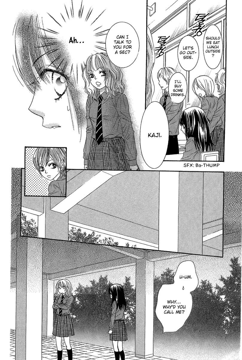 Page 29 Chapter 23 We Experienced the Affair