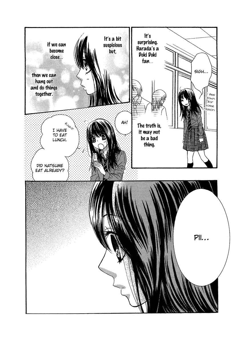 Page 37 Chapter 23 We Experienced the Affair