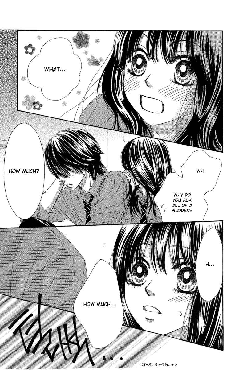 Page 40 Chapter 23 We Experienced the Affair