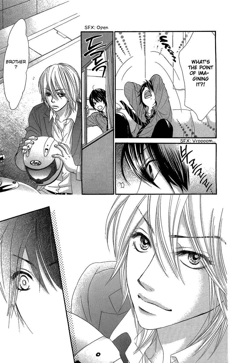 Page 8 Chapter 23 We Experienced the Affair
