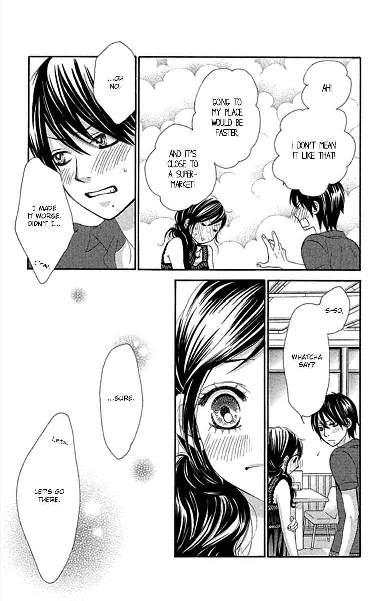 Page 29 Chapter 42 We Experienced the Affair
