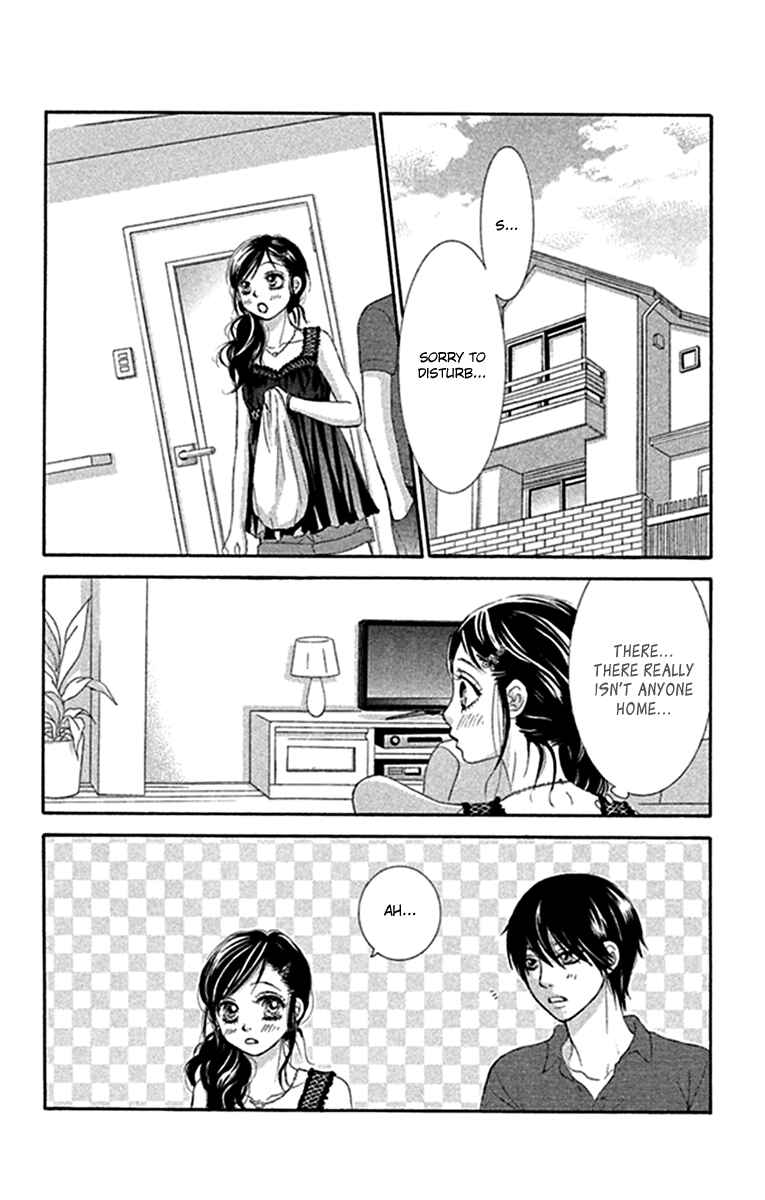 Page 30 Chapter 42 We Experienced the Affair