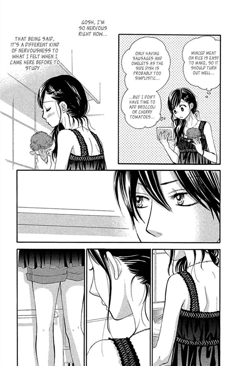 Page 35 Chapter 42 We Experienced the Affair