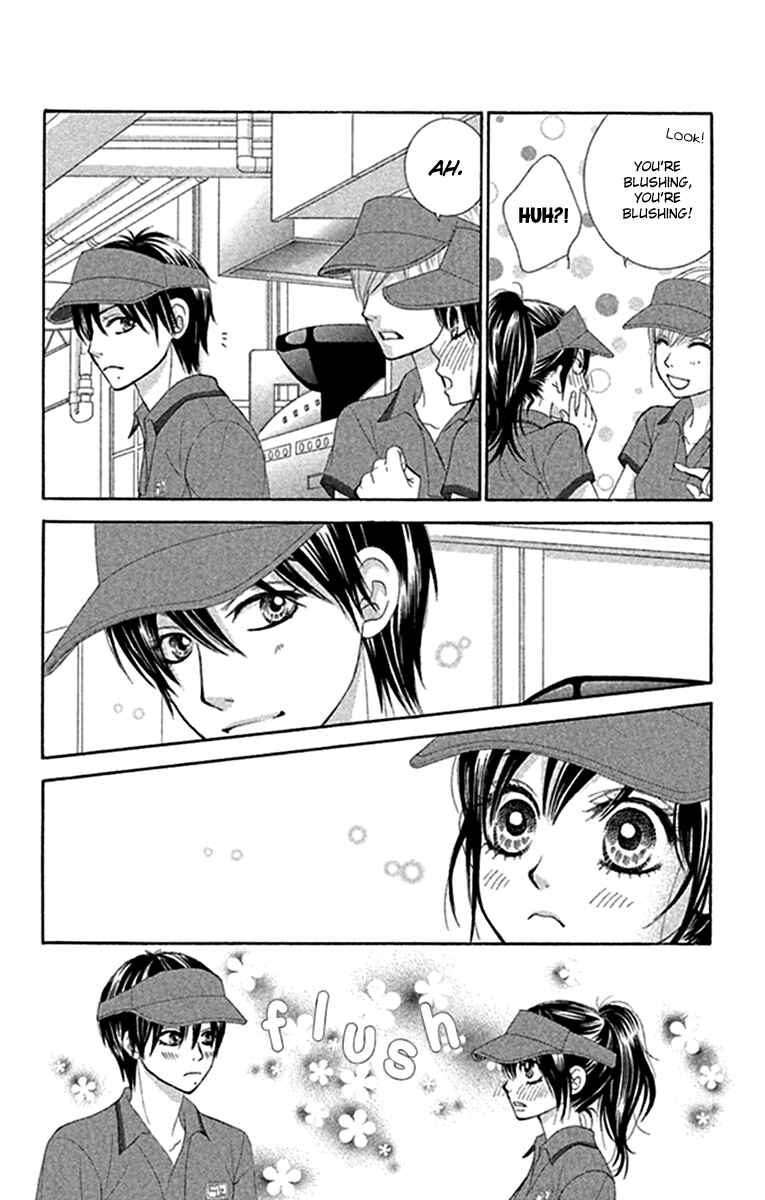 Page 4 Chapter 42 We Experienced the Affair