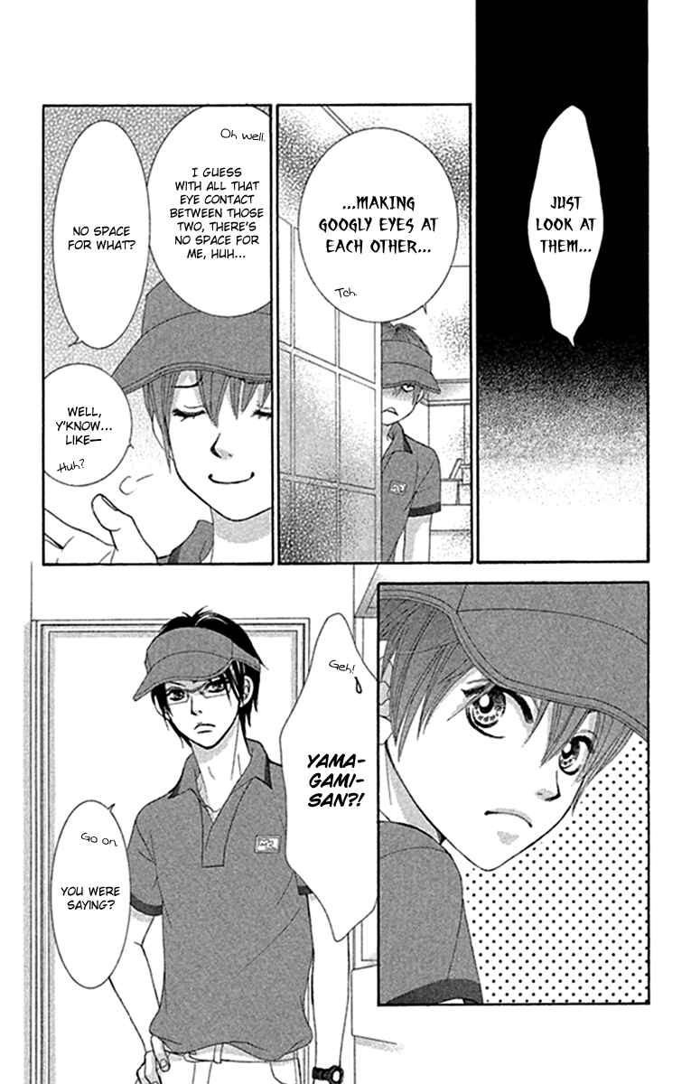 Page 6 Chapter 42 We Experienced the Affair