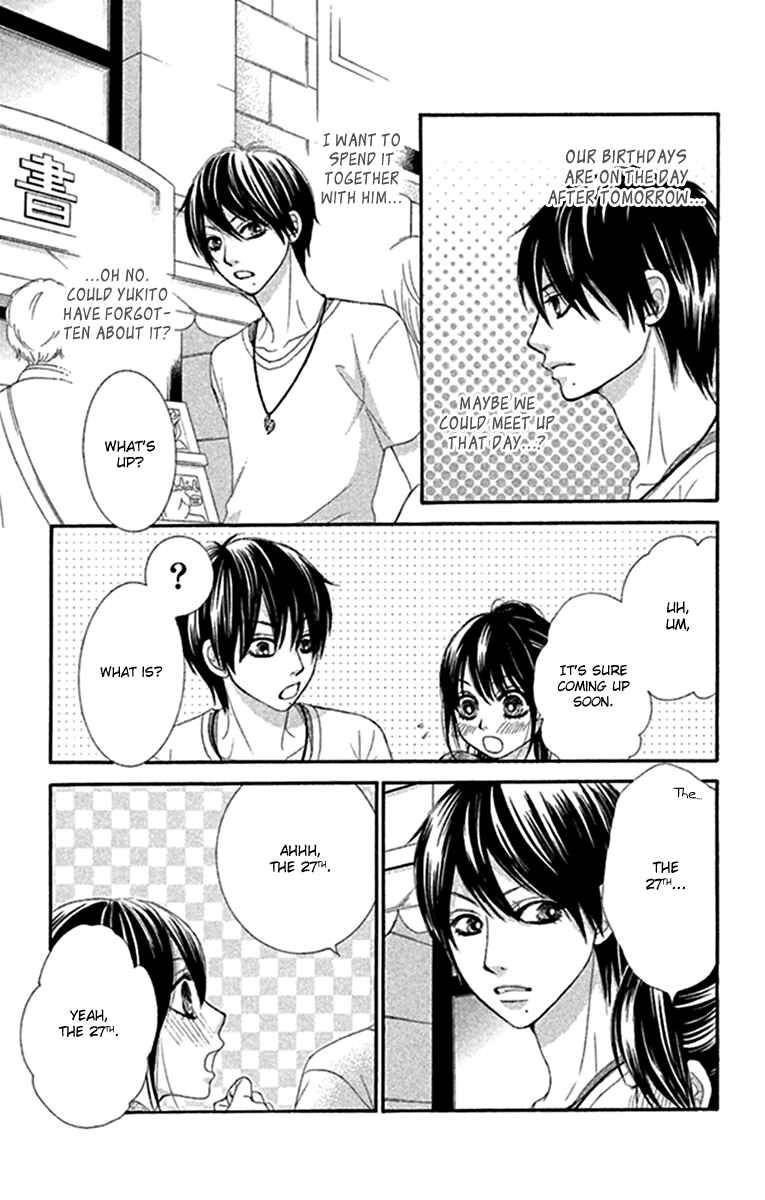 Page 9 Chapter 42 We Experienced the Affair