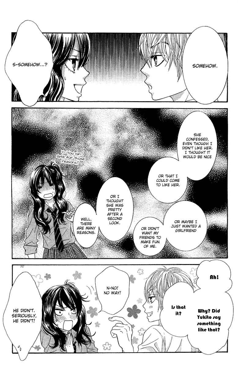 Page 12 Chapter 21 We Experienced the Affair