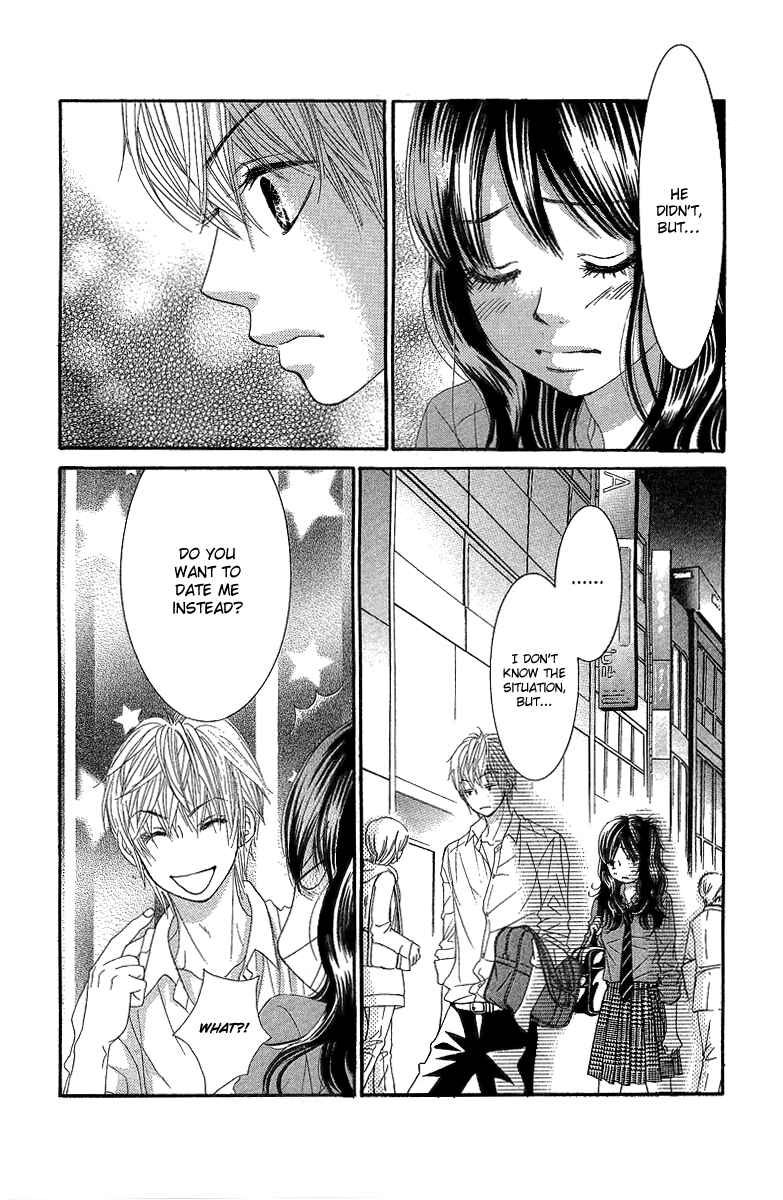 Page 13 Chapter 21 We Experienced the Affair