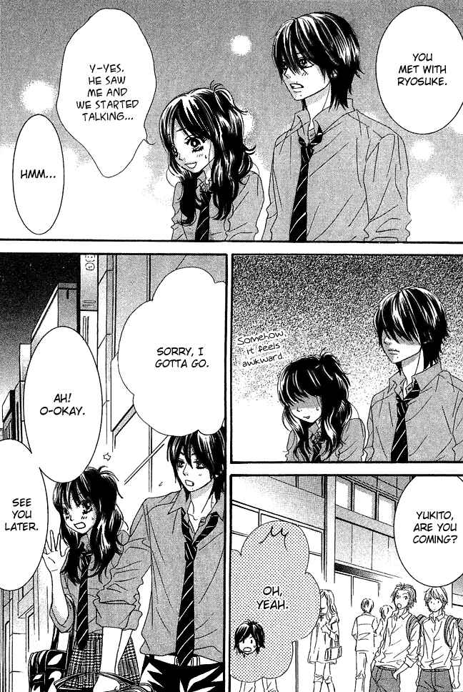 Page 17 Chapter 21 We Experienced the Affair