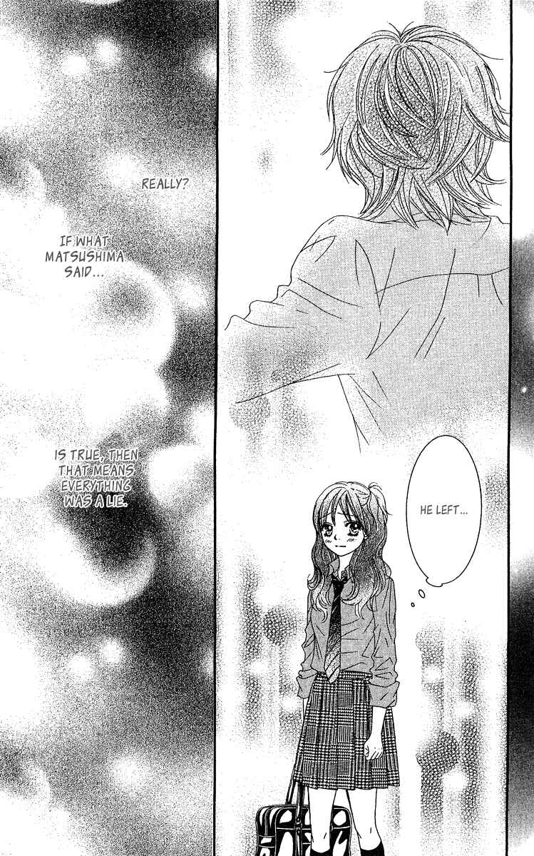 Page 18 Chapter 21 We Experienced the Affair