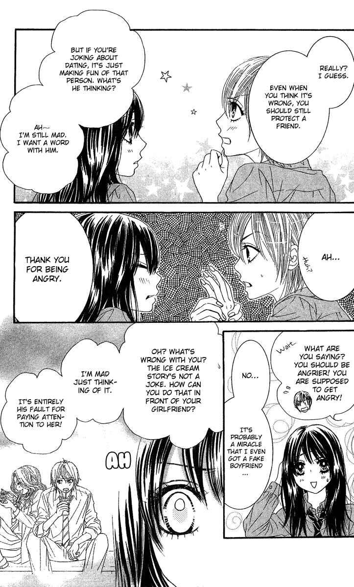 Page 22 Chapter 21 We Experienced the Affair