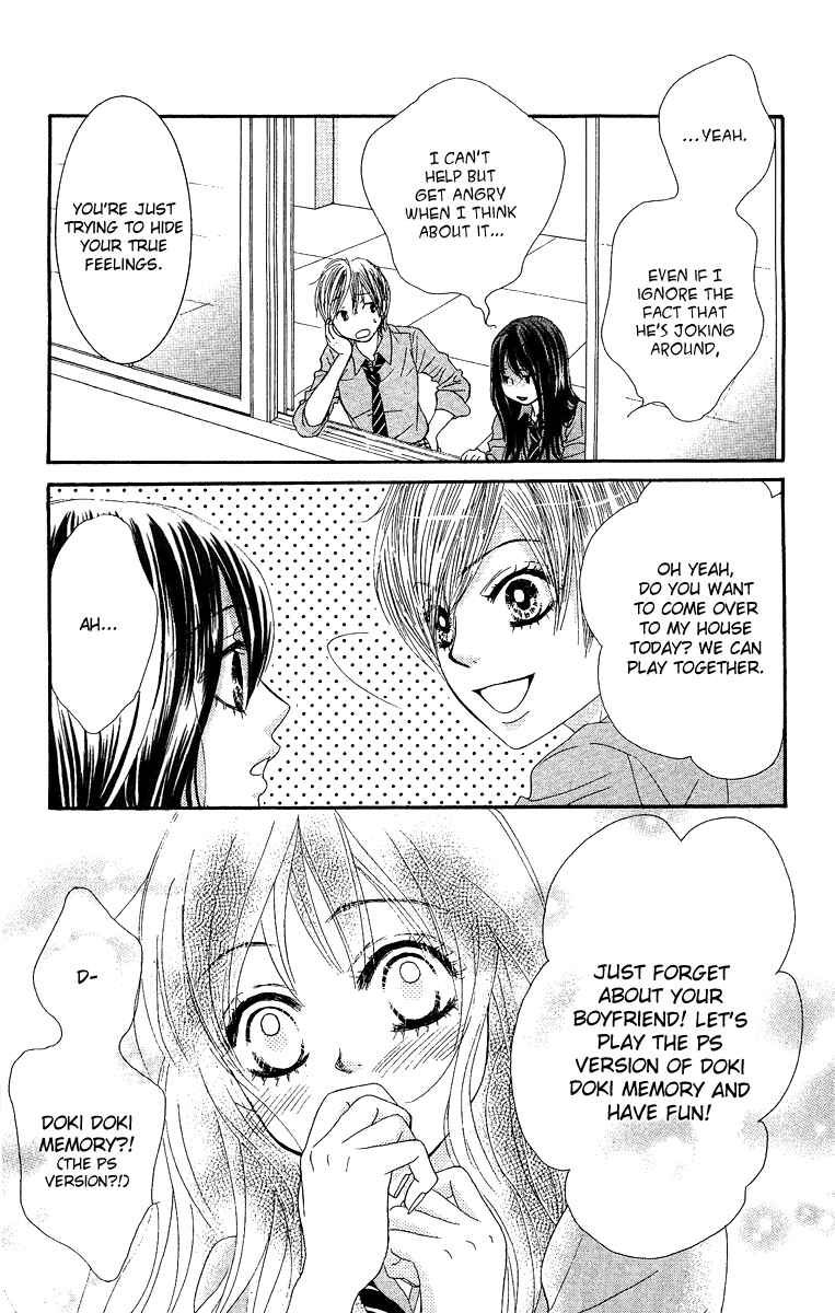 Page 24 Chapter 21 We Experienced the Affair