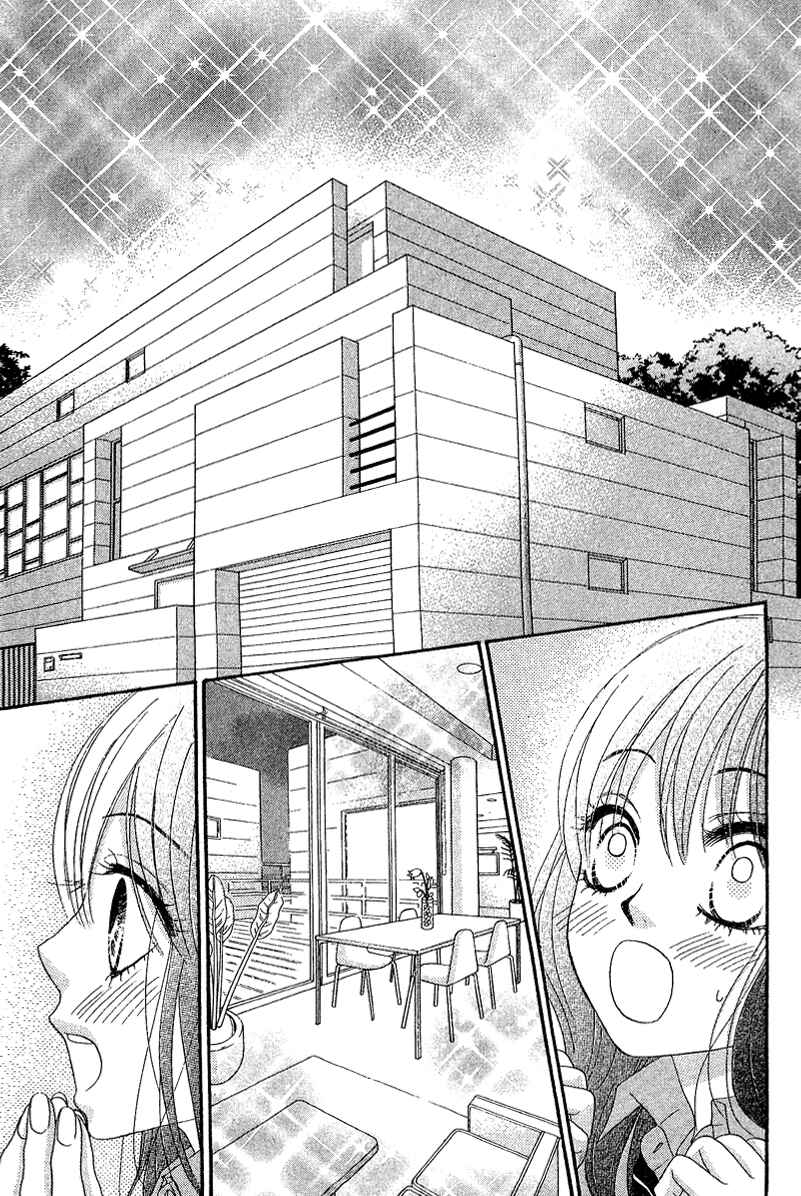 Page 38 Chapter 21 We Experienced the Affair