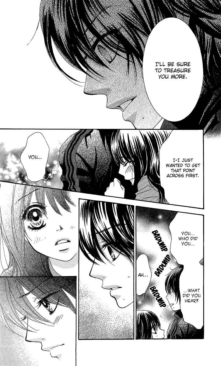 Page 51 Chapter 21 We Experienced the Affair