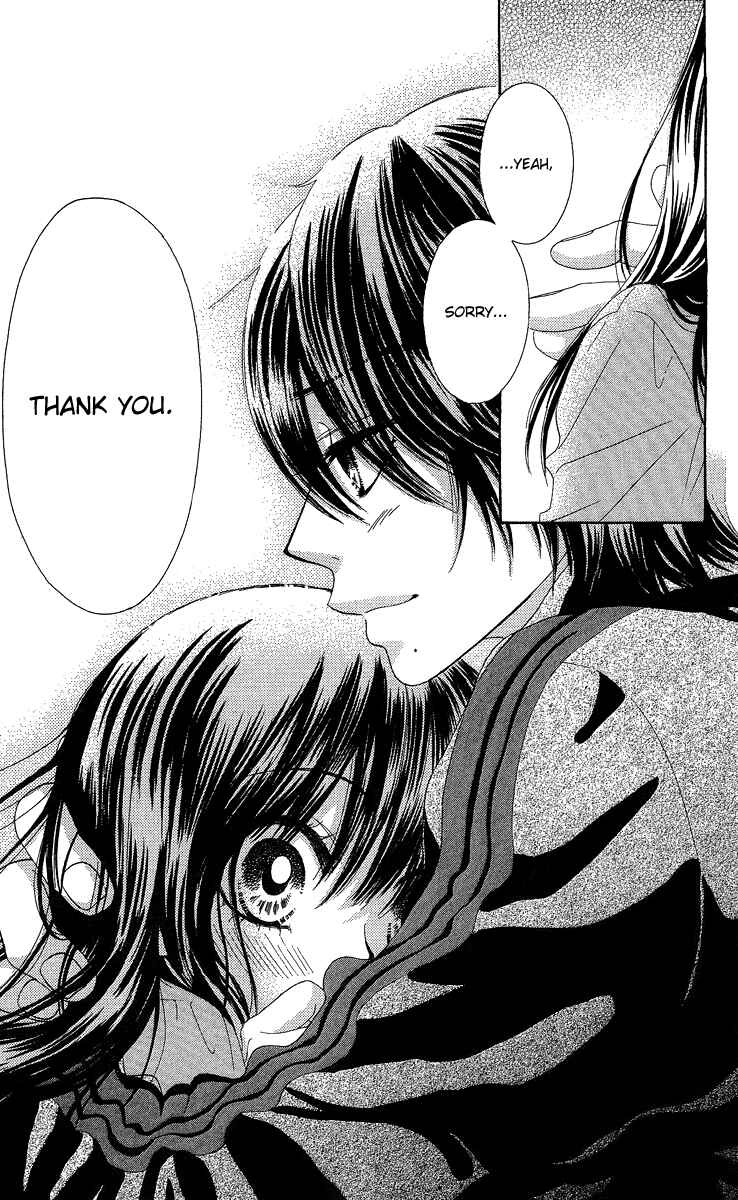 Page 52 Chapter 21 We Experienced the Affair