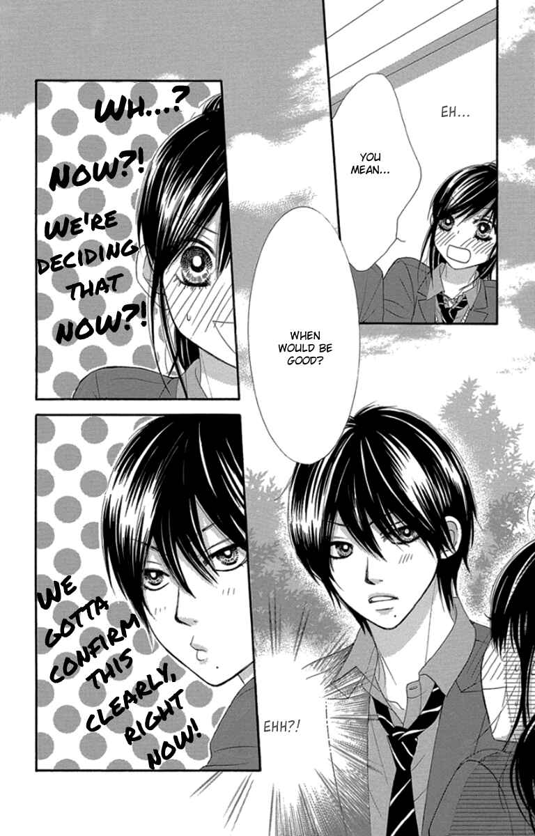 Page 12 Chapter 50 We Experienced the Affair